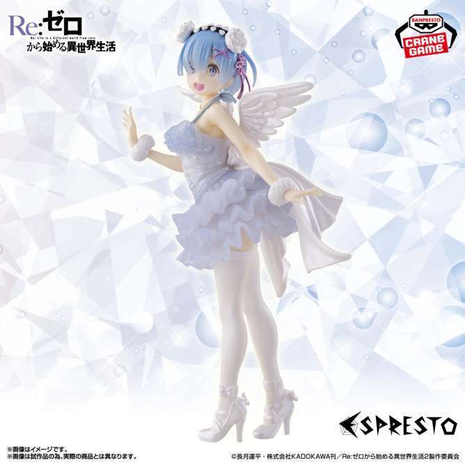 Re:ゼロから始める異世界生活 ESPRESTO-Clear&Dressy-レム Special color ver.