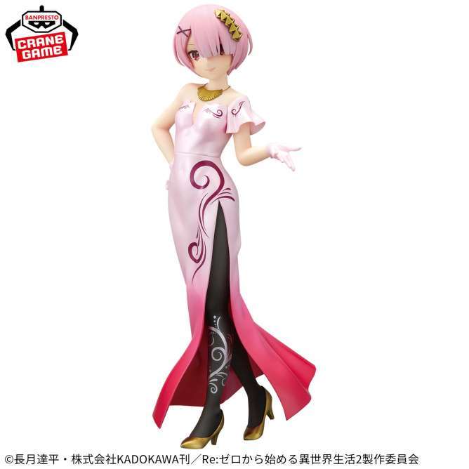 Re:ゼロから始める異世界生活 GLITTER&GLAMOURS-RAM-Another color ver.