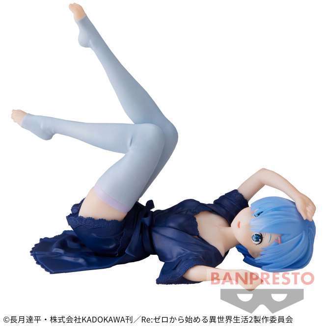 Re:ゼロから始める異世界生活 -Relax time-レム Dressing gown ver.