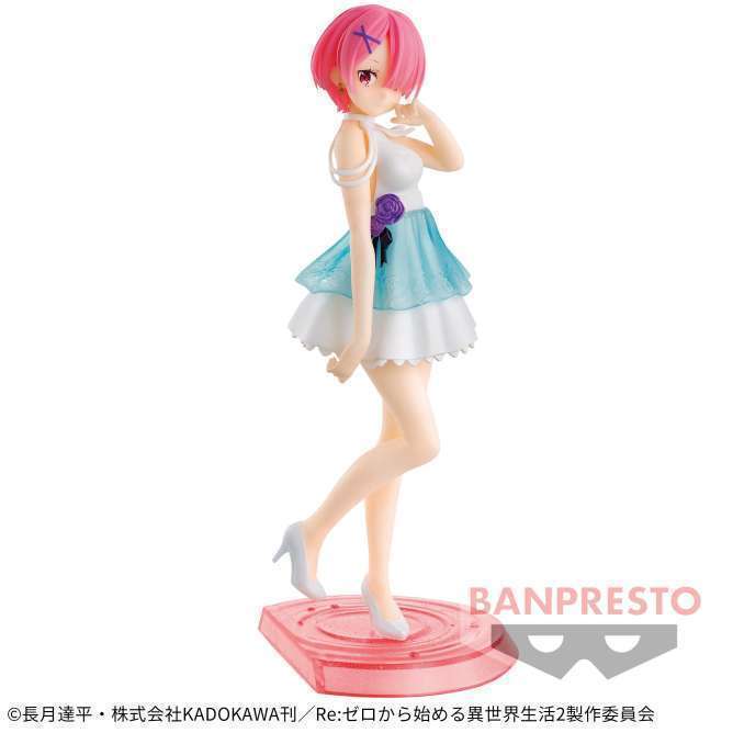 Re:ゼロから始める異世界生活 Serenus couture-ラム-