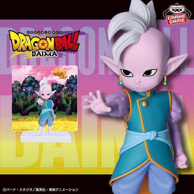 ドラゴンボールDAIMA 界王神(ミニ) パネル付きフィギュア