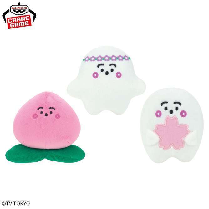 シナぷしゅ ぬいぐるみ～はるぷしゅ～