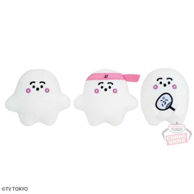 シナぷしゅ もふぐっとぬいぐるみ～ぷしゅぷしゅ音頭～