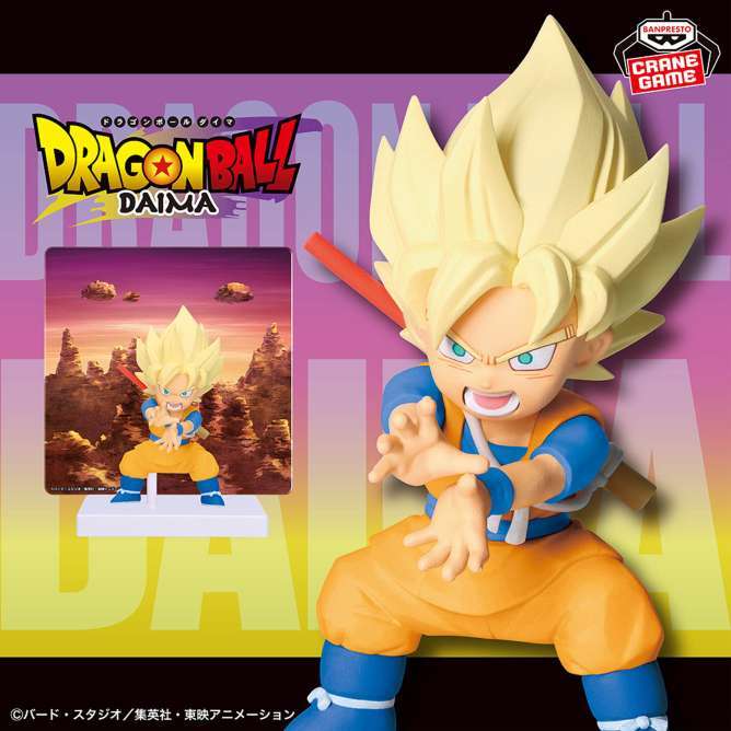 ドラゴンボールDAIMA 超サイヤ人孫悟空(ミニ) パネル付きフィギュア