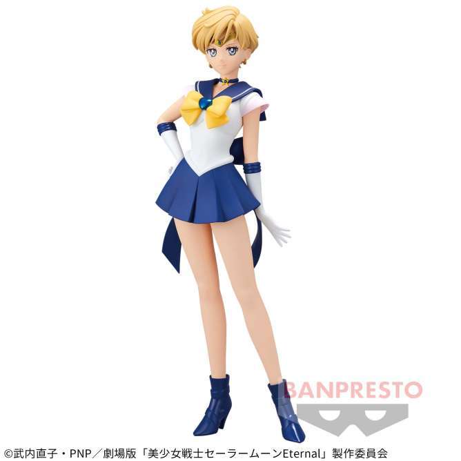 劇場版「美少女戦士セーラームーンEternal」 GLITTER&GLAMOURS-SUPER SAILOR URANUS-