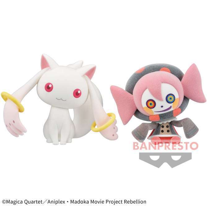 劇場版 魔法少女まどか☆マギカ新編叛逆の物語 Fluffy Puffy~キュゥべえ&べべ~