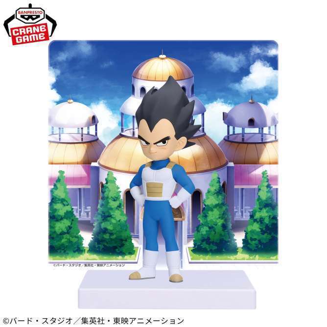 ドラゴンボールDAIMA ベジータ(ミニ) パネル付きフィギュア