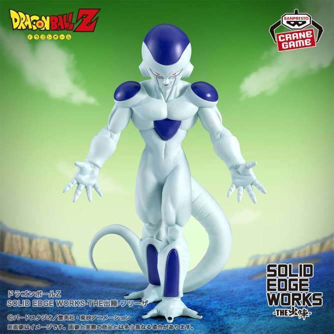 ドラゴンボールZ SOLID EDGE WORKS-THE出陣-フリーザ
