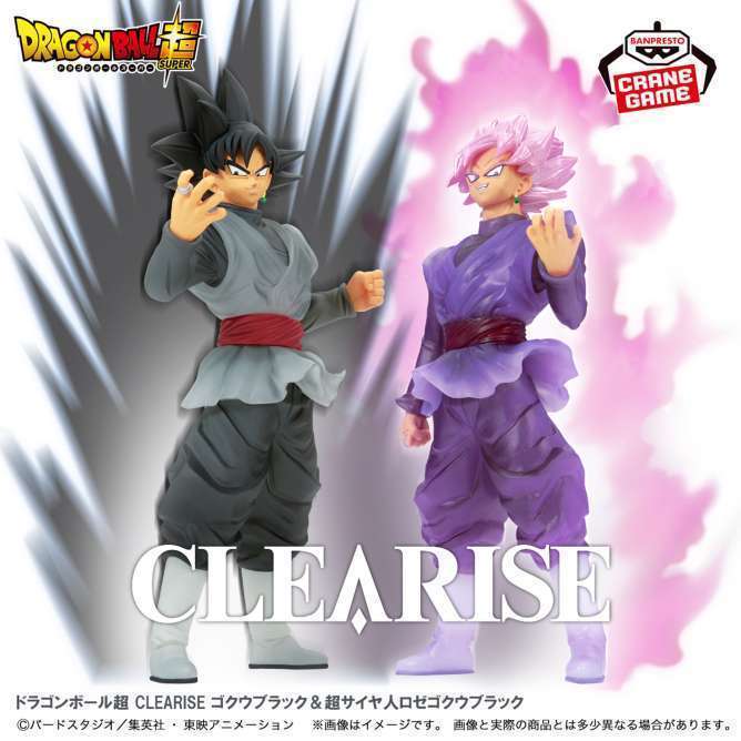 ドラゴンボール超 CLEARISE ゴクウブラック&超サイヤ人ロゼゴクウブラック