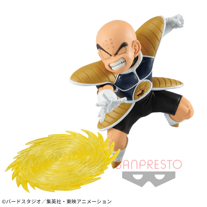 ドラゴンボールZ G×materia THE KRILLIN