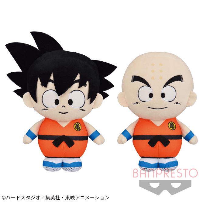 ドラゴンボール でっかいぬいぐるみ～亀仙流道着～