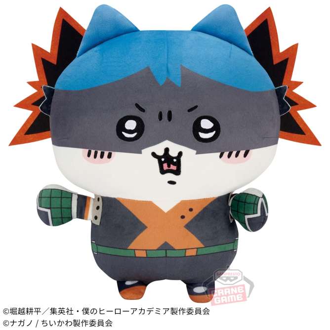 僕のヒーローアカデミア×ちいかわ めちゃもふぐっとぬいぐるみ~爆豪勝己×ハチワレ~