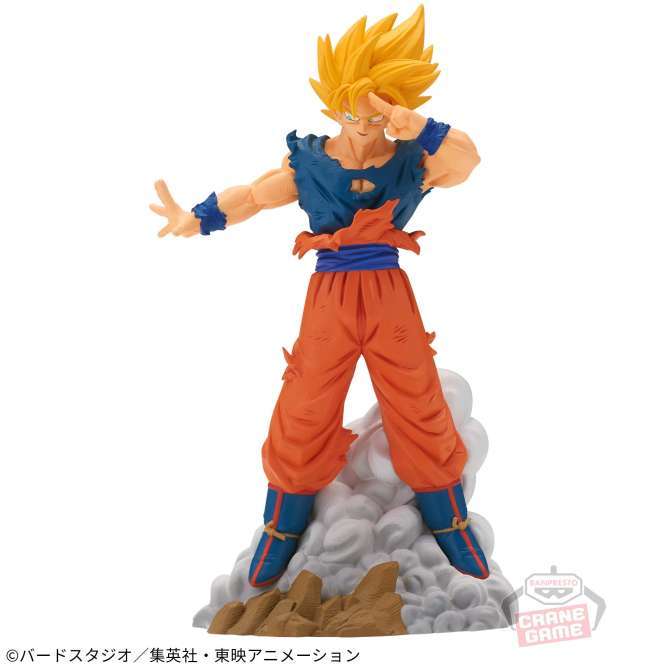 ドラゴンボールZ History Box vol.9
