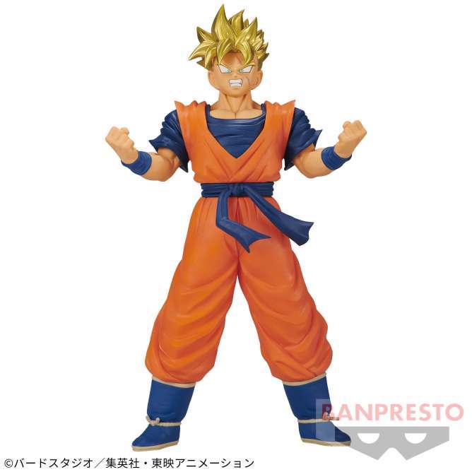 ドラゴンボールZ BLOOD OF SAIYANS-SPECIALXV-
