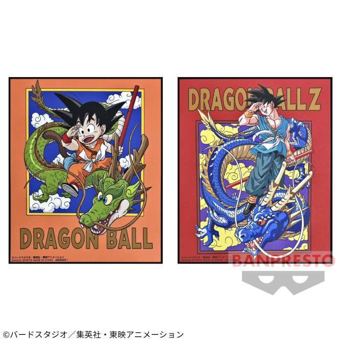 ドラゴンボール超 アートプレート