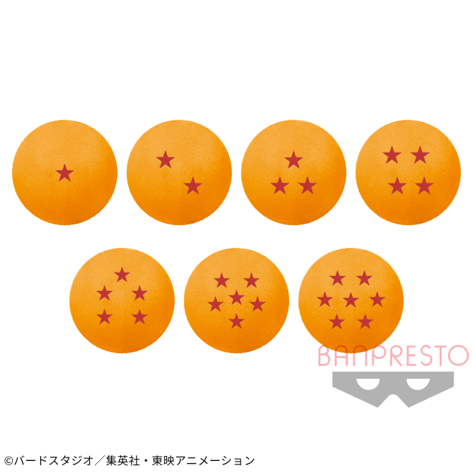 ドラゴンボールZ めちゃでかぬいぐるみ~ナメック星のドラゴンボール~