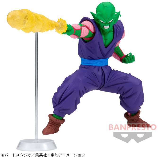 ドラゴンボールZ G×materia THE PICCOLO