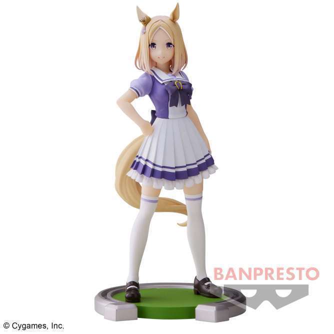 ウマ娘 プリティーダービー ナリタトップロード フィギュア