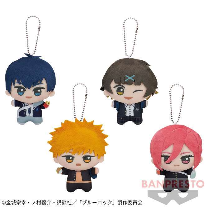 TVアニメ『ブルーロック』 ちびぐるみ～制服ver.～