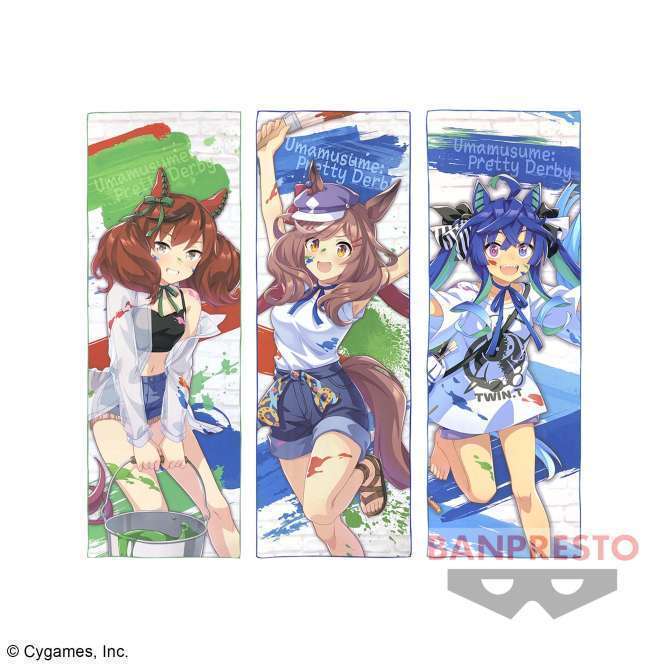 ウマ娘 プリティーダービー ビッグタオル～ペインタースタイル～vol.2