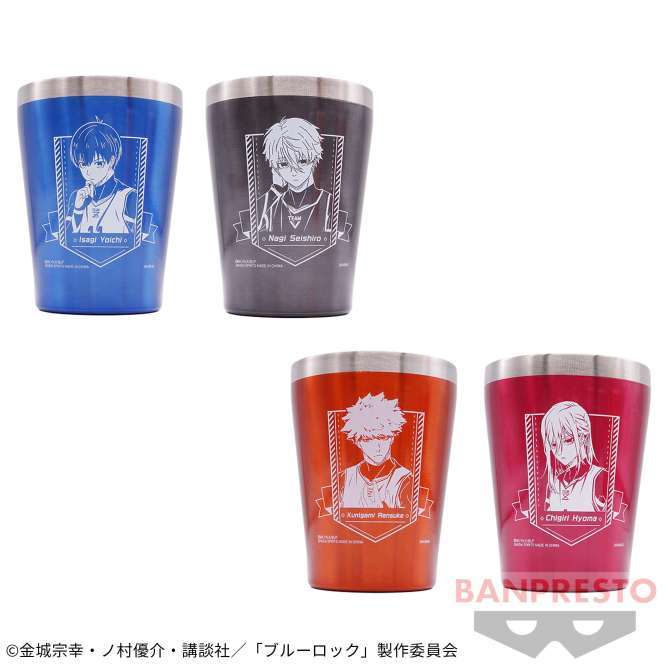 TVアニメ『ブルーロック』 ステンレスタンブラーセットvol.1