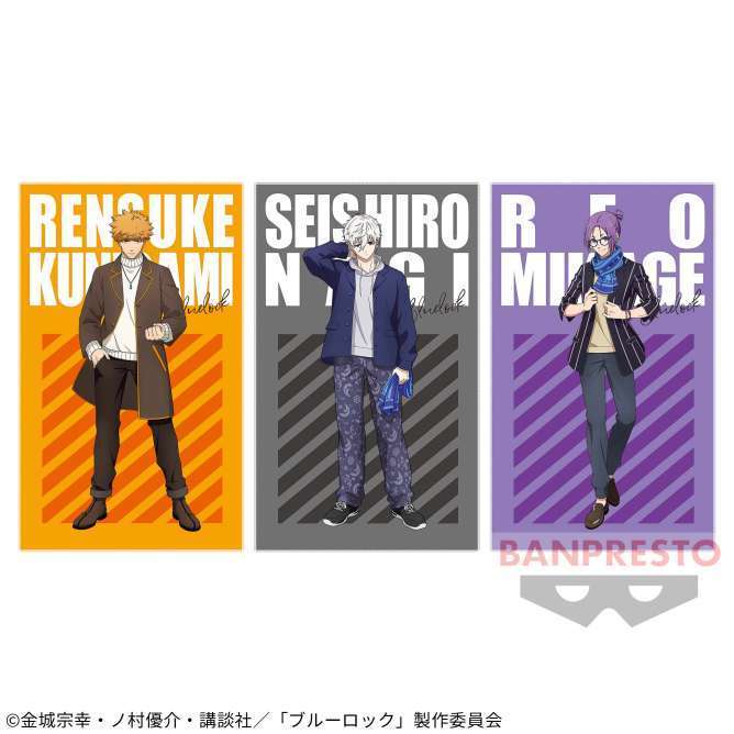 TVアニメ『ブルーロック』 ビッグサイズビジュアルタオル~ナムコキャンペーン~vol.2