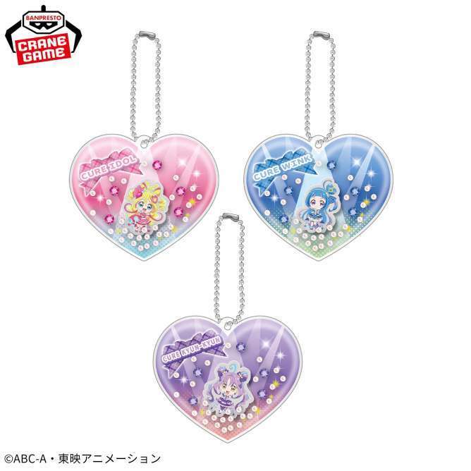 キミとアイドルプリキュア♪ シャカシャカチャーム
