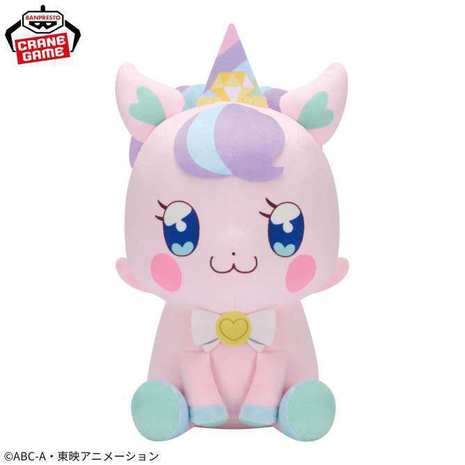 わんだふるぷりきゅあ! めちゃもふぐっとぬいぐるみ~ユニコーンニコ~