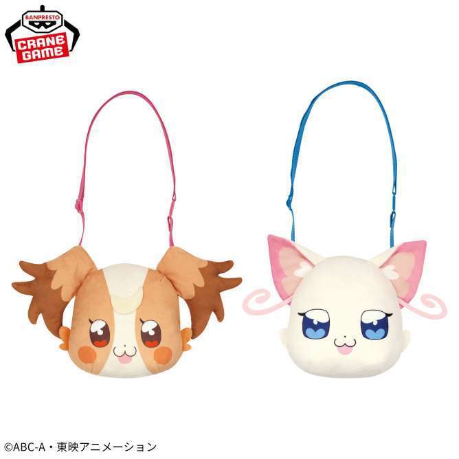 わんだふるぷりきゅあ! 肩掛けぬいぐるみバッグ~犬飼こむぎ&猫屋敷ユキ~