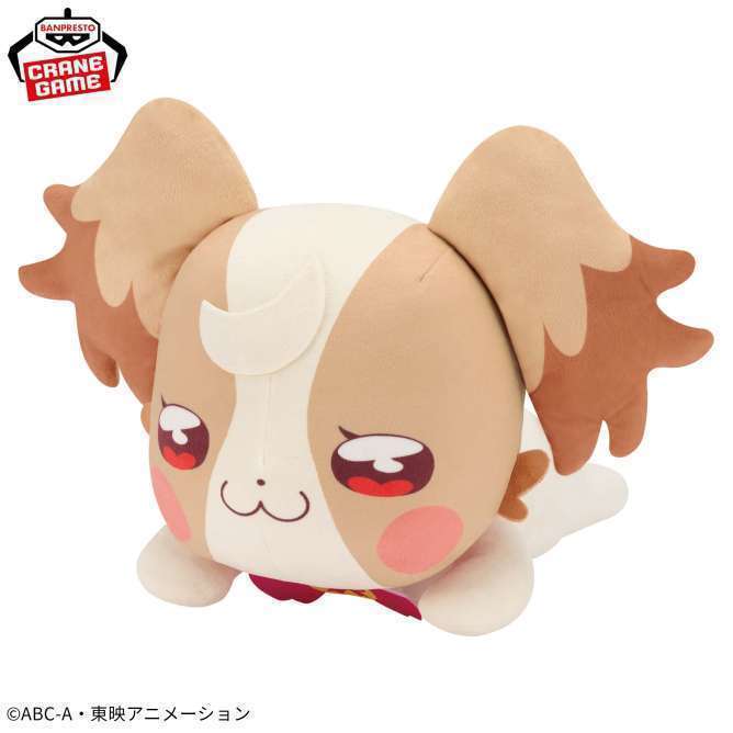 わんだふるぷりきゅあ! めちゃもふぐっとぬいぐるみ~犬飼こむぎ くつろぎスタイル~