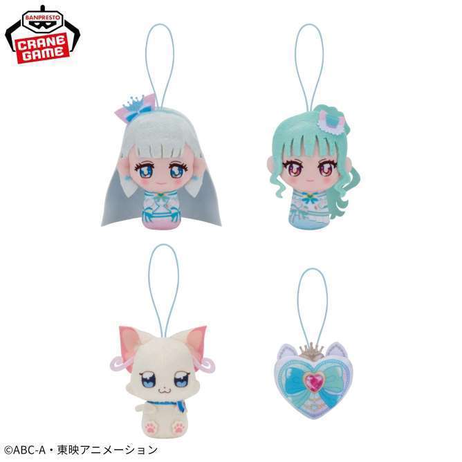 わんだふるぷりきゅあ! おでかけつれてってぬいぐるみvol.2