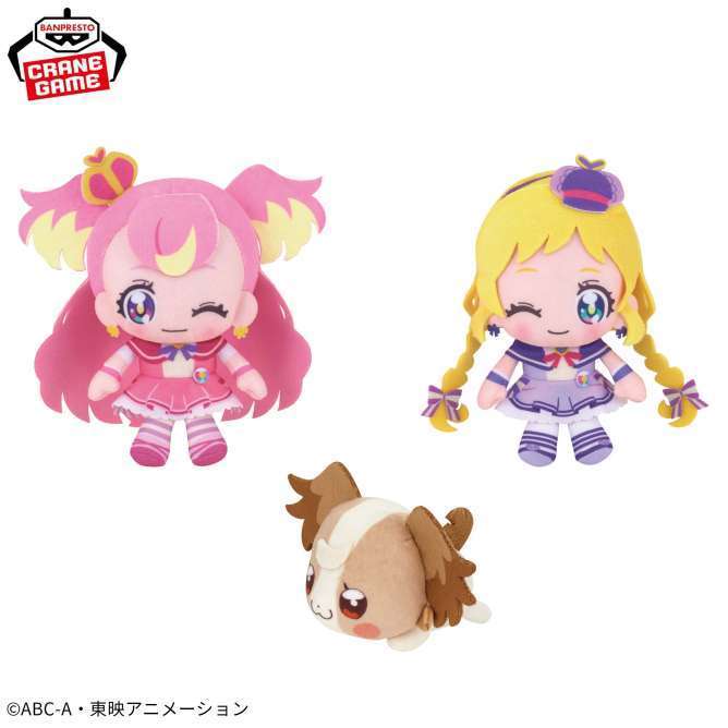 わんだふるぷりきゅあ! コロっとまんまる プリフェイスぬいぐるみvol.2