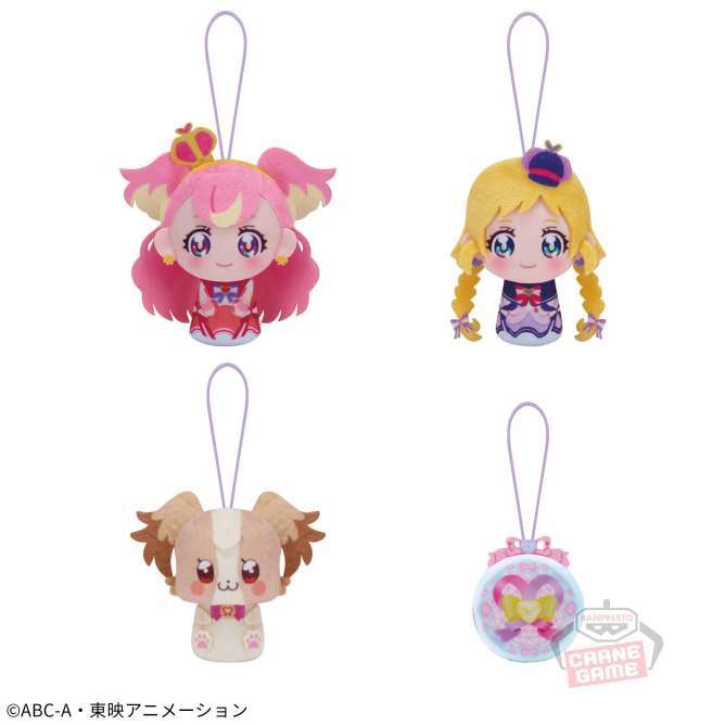 わんだふるぷりきゅあ! おでかけつれてってぬいぐるみvol.1