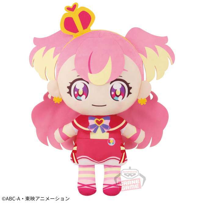 わんだふるぷりきゅあ! めちゃもふぐっとぬいぐるみ~キュアワンダフル~