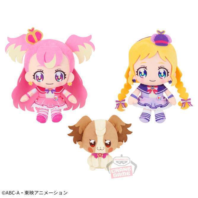 わんだふるぷりきゅあ! コロっとまんまる プリフェイスぬいぐるみvol.1
