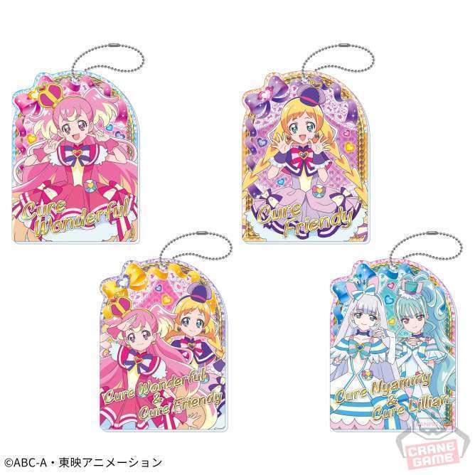 わんだふるぷりきゅあ! アクリルおなまえチャーム