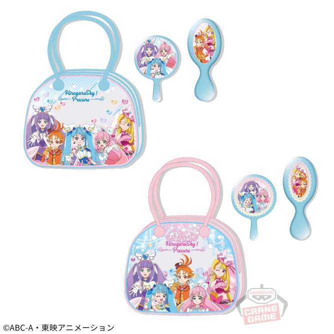 ひろがるスカイ!プリキュア おでかけ3点セット