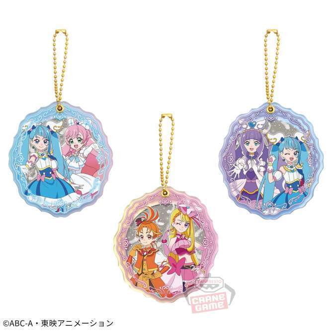 ひろがるスカイ!プリキュア スライドミラー