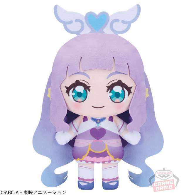 ひろがるスカイ!プリキュア めちゃもふぐっとぬいぐるみ~キュアマジェスティ~
