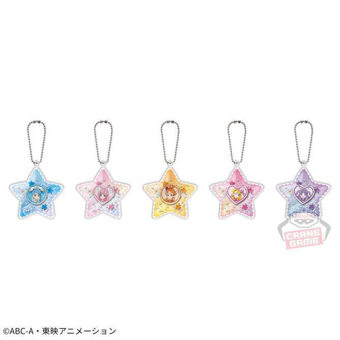 ひろがるスカイ!プリキュア シャカシャカチャーム