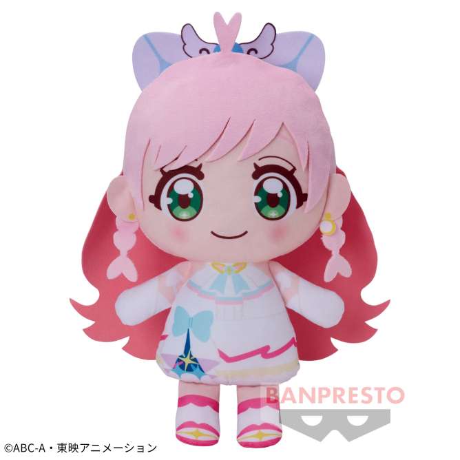 ひろがるスカイ!プリキュア めちゃもふぐっとぬいぐるみ~キュアプリズム~