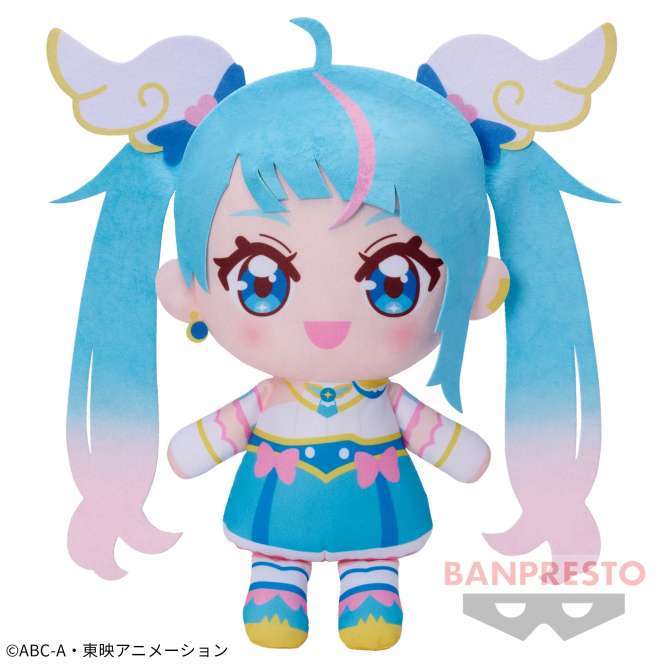 ひろがるスカイ!プリキュア めちゃもふぐっとぬいぐるみ~キュアスカイ~