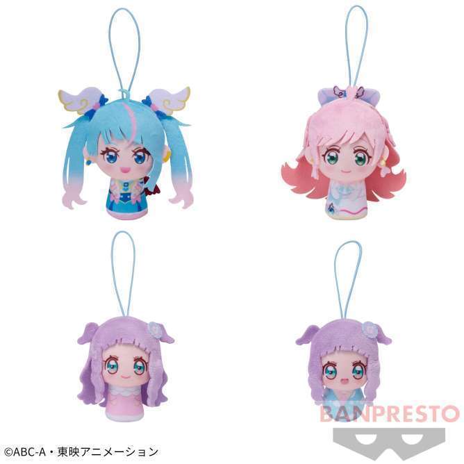 ひろがるスカイ!プリキュア おでかけつれてってぬいぐるみ1
