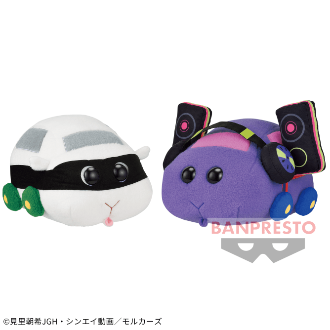 PUI PUI モルカー BIGぬいぐるみ~覆面シロモ&DJモルカー~