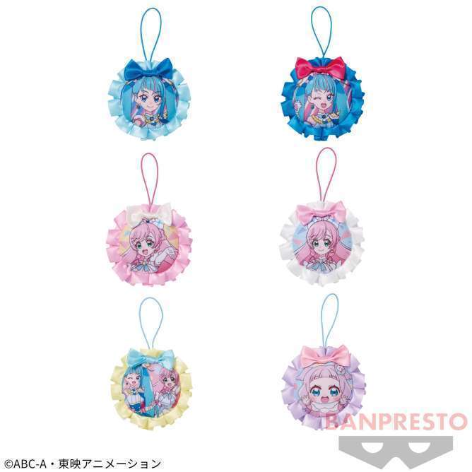 ひろがるスカイ!プリキュア スイングフリルチャーム