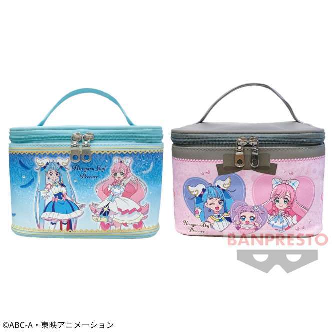 ひろがるスカイ!プリキュア バニティバッグ