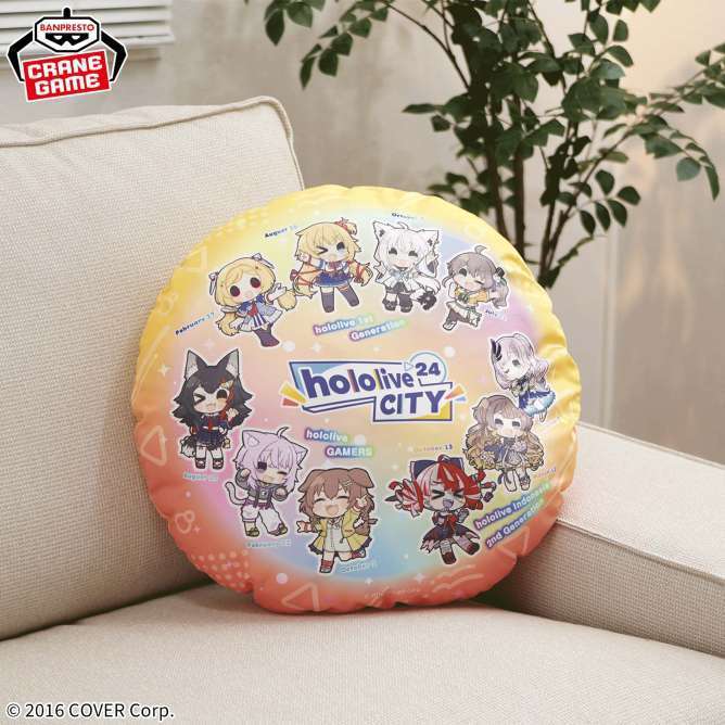 ホロライブ #hololive CITY’24 ラウンドクッションvol.1