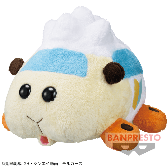 PUI PUI モルカー ほっこりいやされ めちゃでかぬいぐるみアビー~すべってサプライズ~