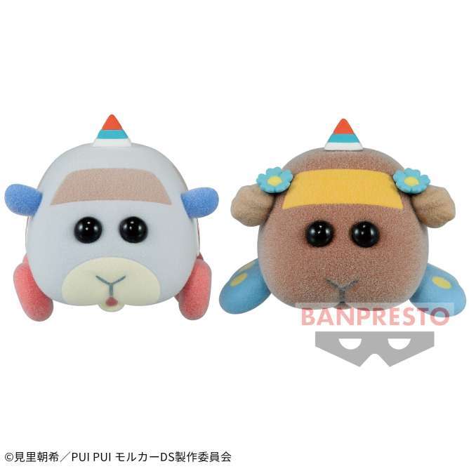 PUI PUI モルカー DRIVING SCHOOL Fluffy Puffy vol.2