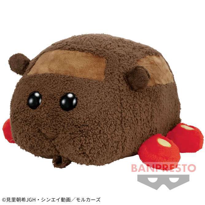 PUI PUI モルカー ほっこりいやされ めちゃでかぬいぐるみテディ~すべってサプライズ~